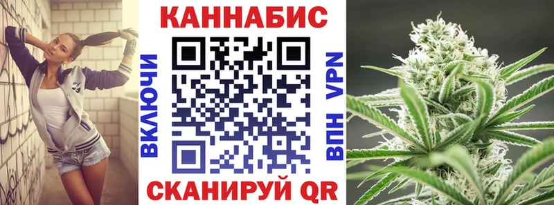 Наркошоп купить Бошки Шишки Амфетамин КОКАИН ГАШ МЕФ A-PVP Белый