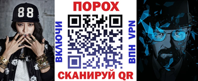 АМФ VHQ  Купить закладки  Белый 
