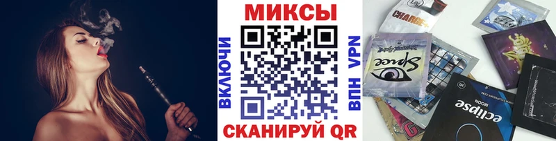 Купить где Белый Бутират бутандиол