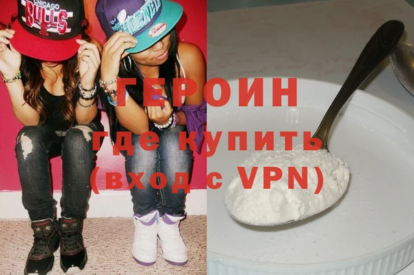 индика Бугульма
