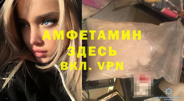 ПСИЛОЦИБИНОВЫЕ ГРИБЫ Богородск
