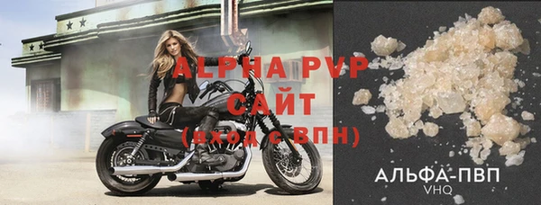 ПСИЛОЦИБИНОВЫЕ ГРИБЫ Богородск