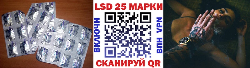 Лсд 25 экстази ecstasy  Купить  Белый 